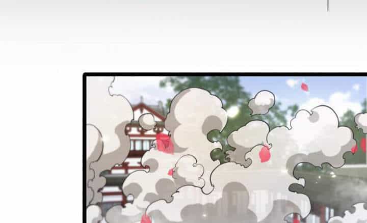Chư Giới - Tận Thế Online - Chương 64 - ảnh 25