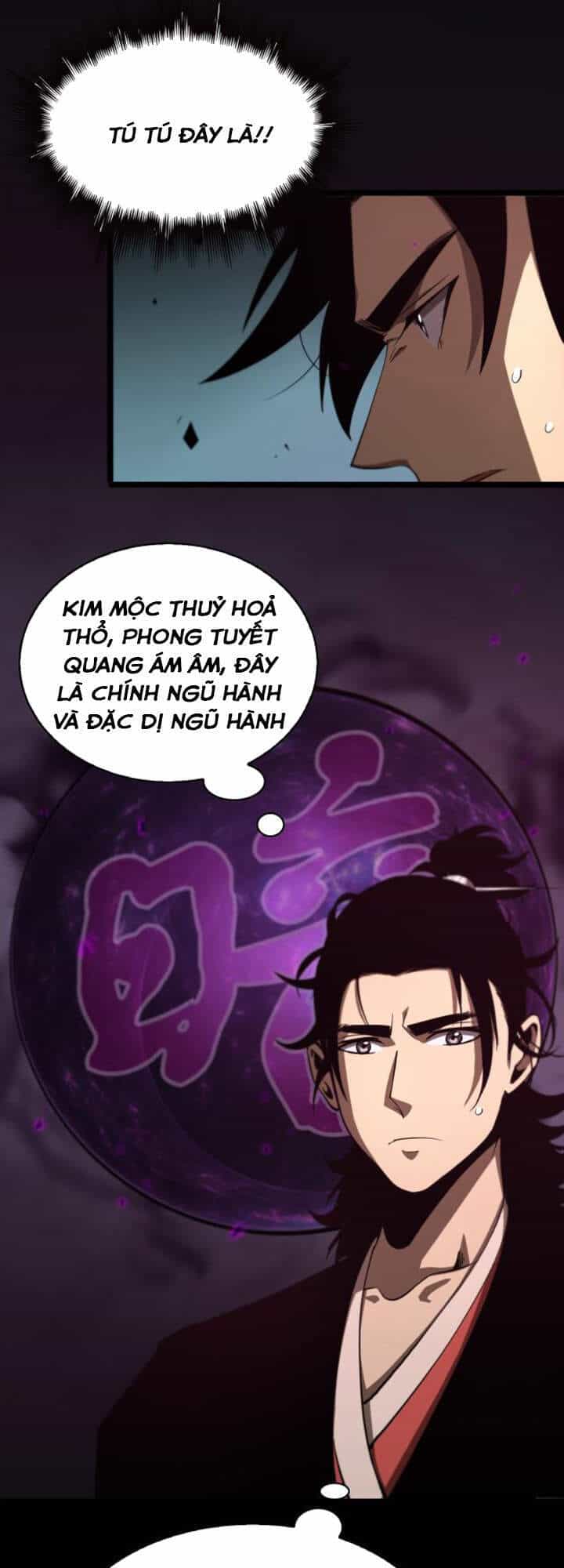 Chư Giới - Tận Thế Online - Chương 64 - ảnh 9