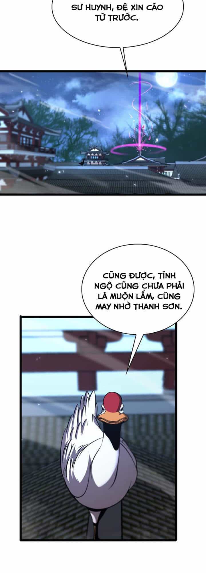 Chư Giới - Tận Thế Online - Chương 65 - ảnh 26