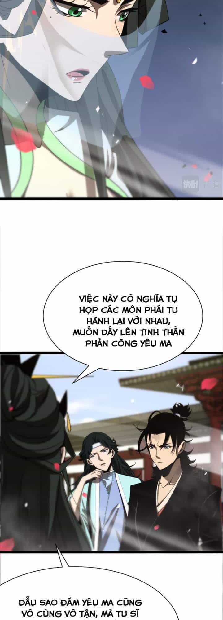 Chư Giới - Tận Thế Online - Chương 65 - ảnh 3