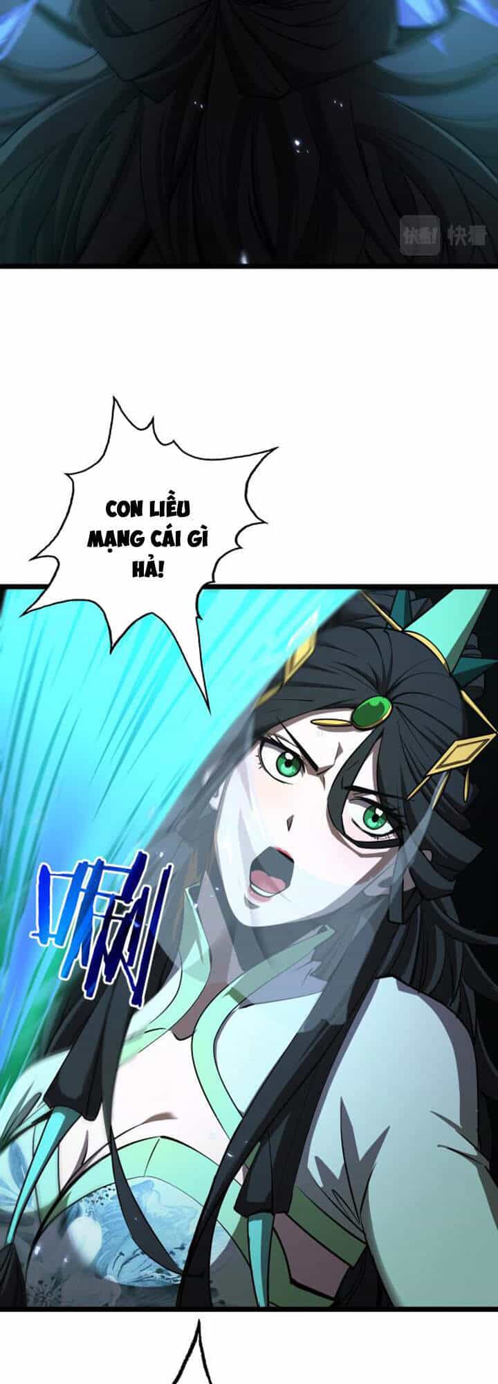 Chư Giới - Tận Thế Online - Chương 66 - ảnh 16