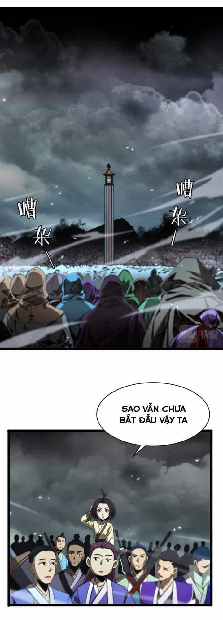 Chư Giới - Tận Thế Online - Chương 68 - ảnh 2