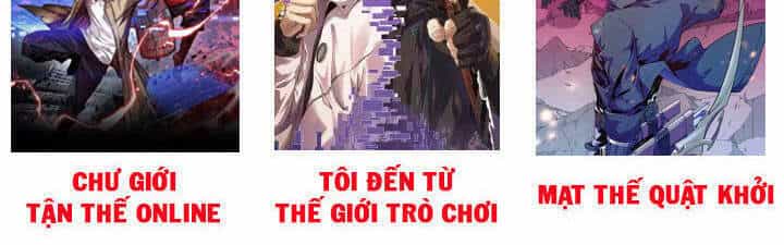 Chư Giới - Tận Thế Online - Chương 68 - ảnh 38