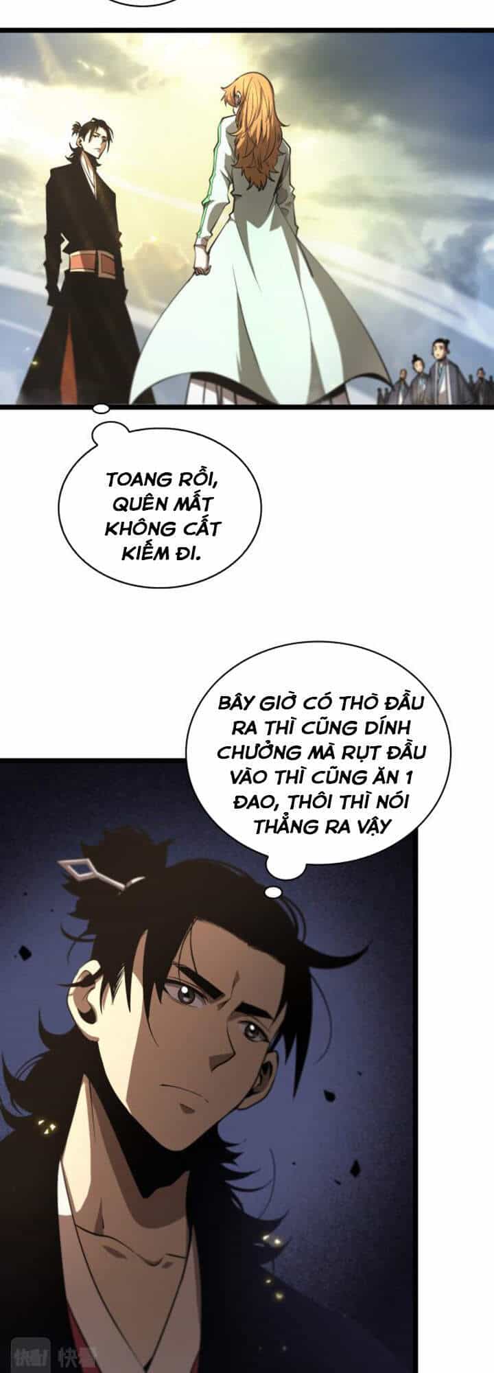 Chư Giới - Tận Thế Online - Chương 70 - ảnh 12