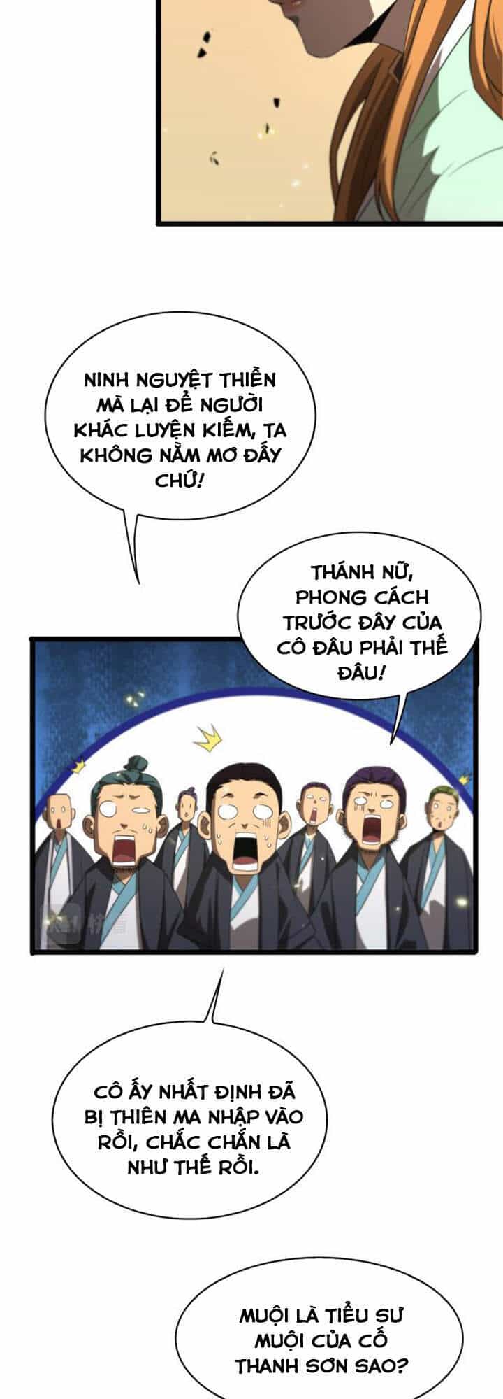 Chư Giới - Tận Thế Online - Chương 70 - ảnh 21