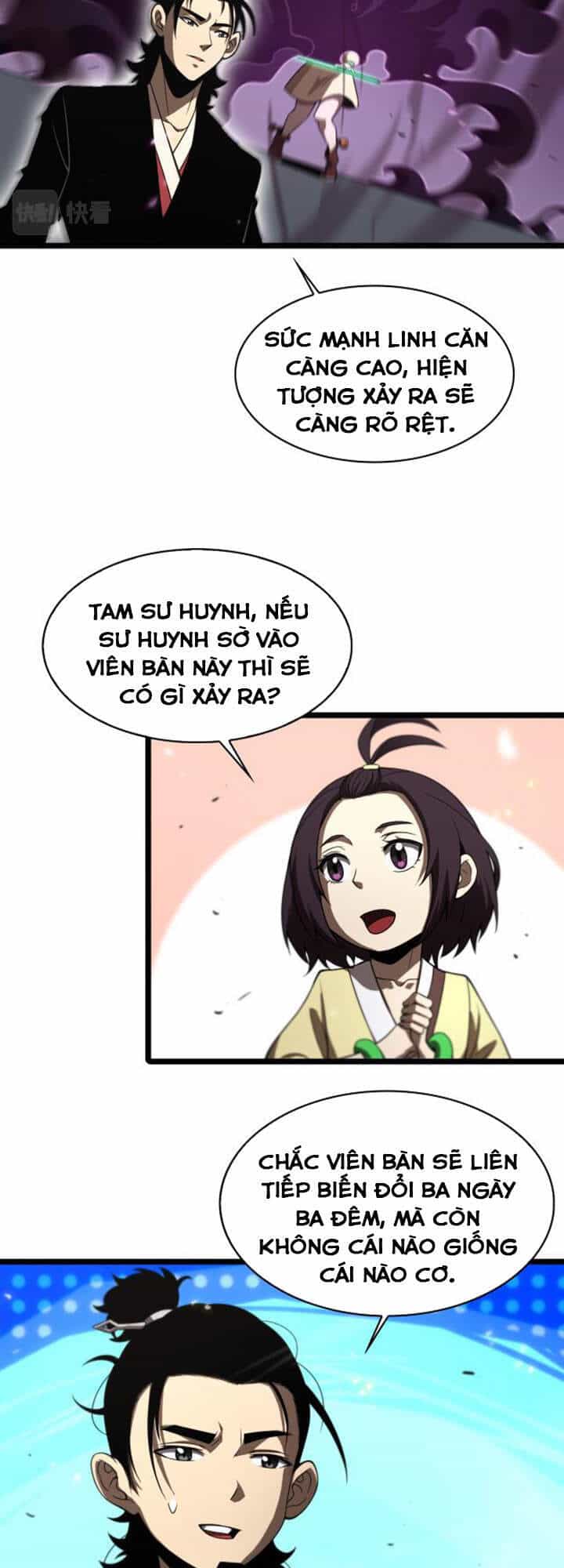 Chư Giới - Tận Thế Online - Chương 71 - ảnh 23