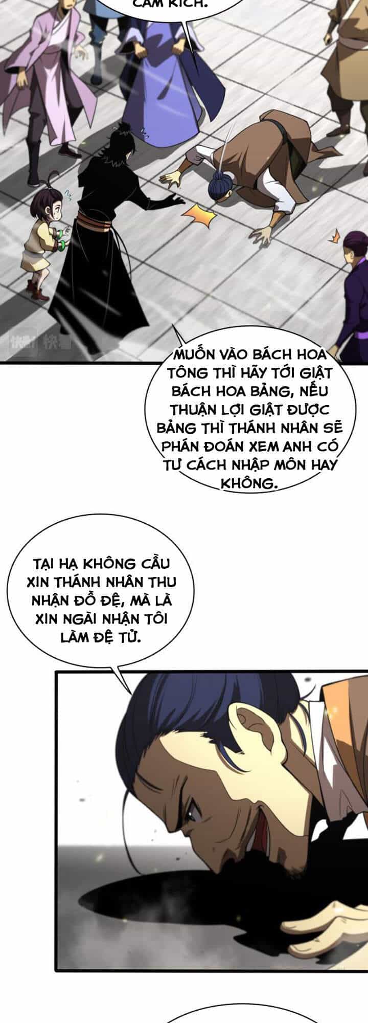 Chư Giới - Tận Thế Online - Chương 71 - ảnh 27