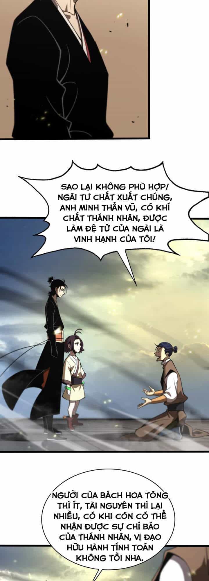 Chư Giới - Tận Thế Online - Chương 71 - ảnh 29