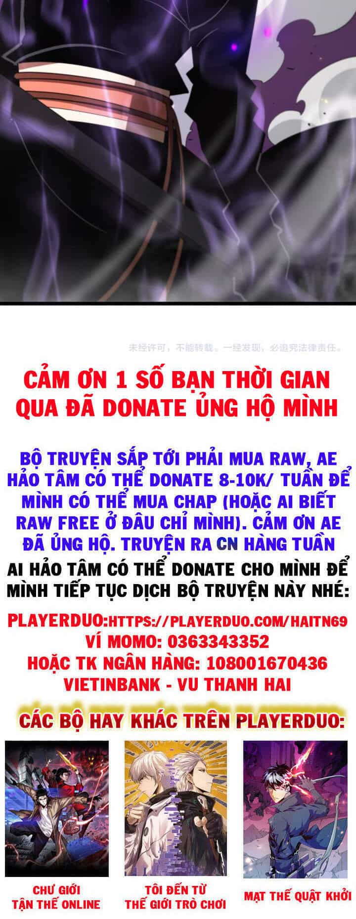 Chư Giới - Tận Thế Online - Chương 72 - ảnh 42