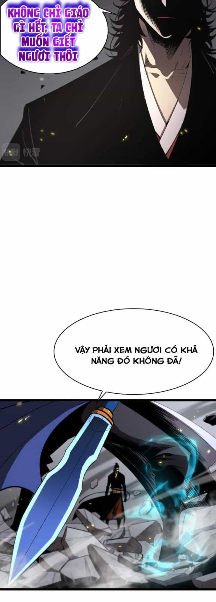 Chư Giới - Tận Thế Online - Chương 73 - ảnh 31