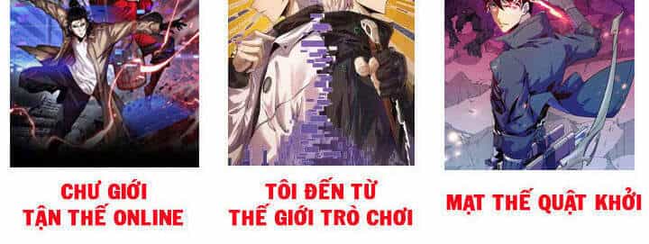 Chư Giới - Tận Thế Online - Chương 73 - ảnh 44