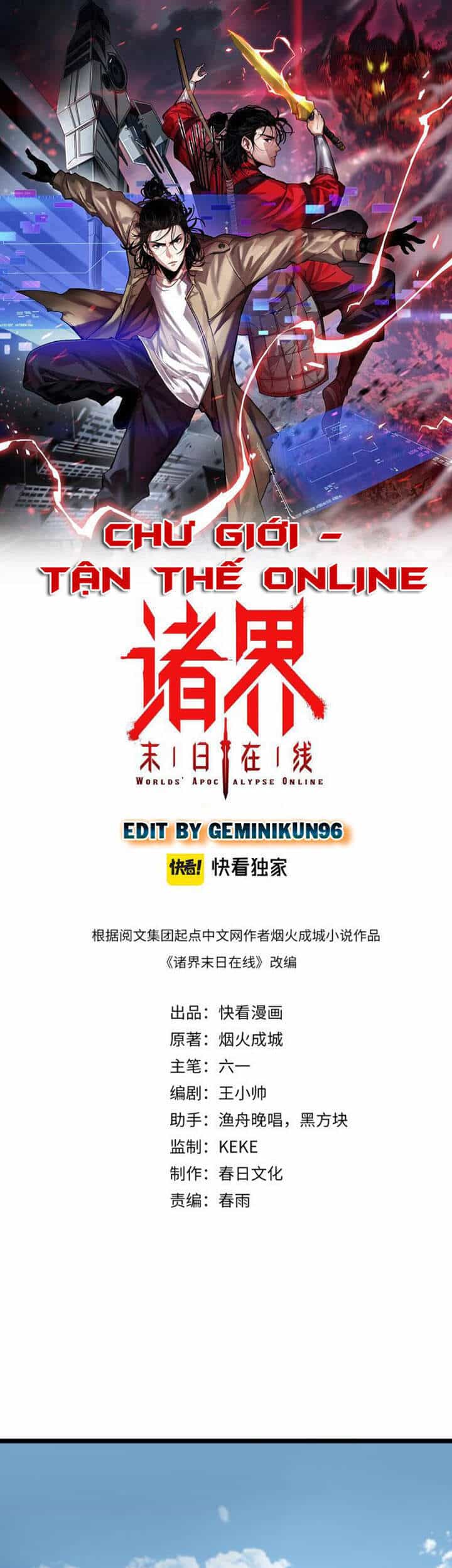 Chư Giới - Tận Thế Online - Chương 76 - ảnh 1