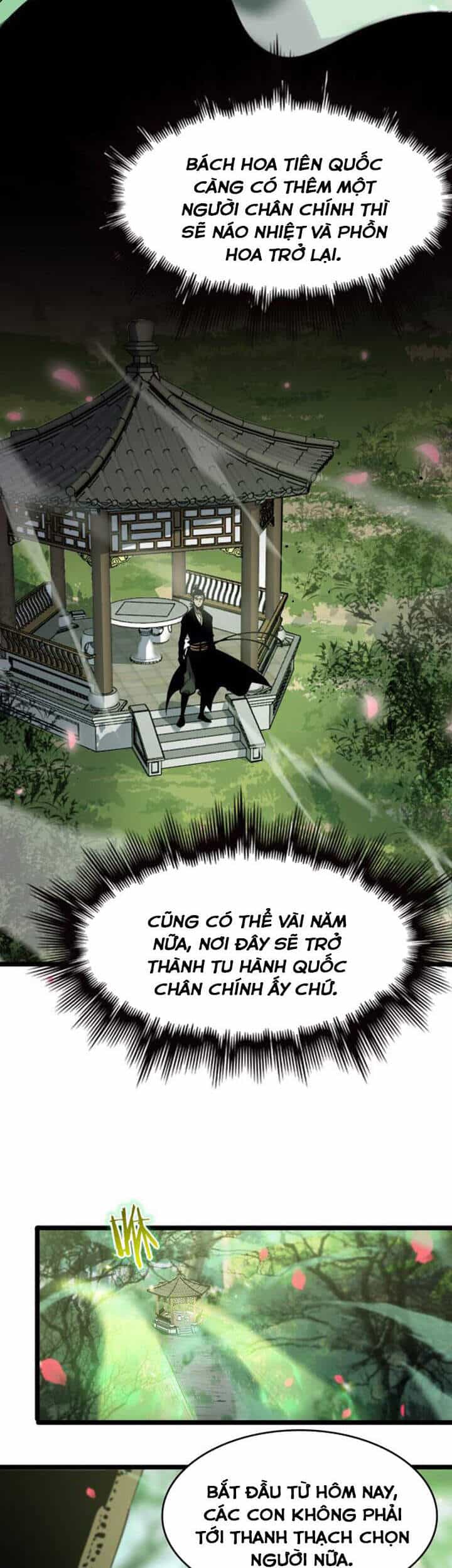 Chư Giới - Tận Thế Online - Chương 77 - ảnh 22
