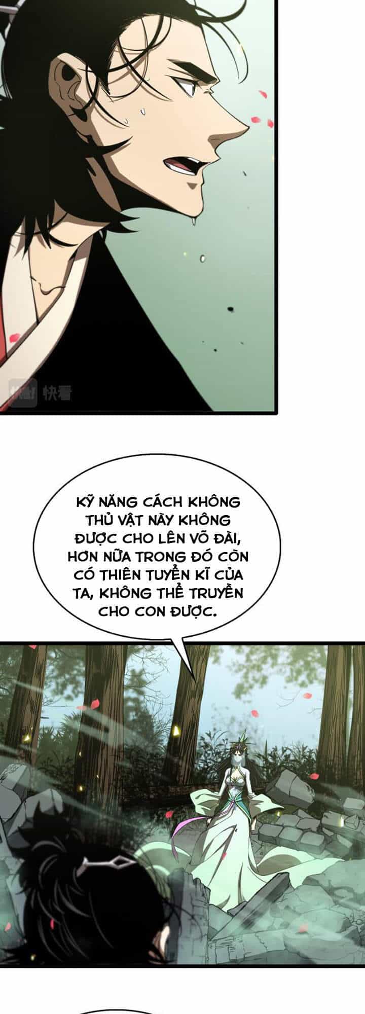 Chư Giới - Tận Thế Online - Chương 78 - ảnh 17