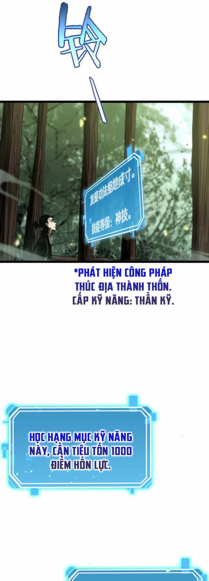 Chư Giới - Tận Thế Online - Chương 79 - ảnh 6