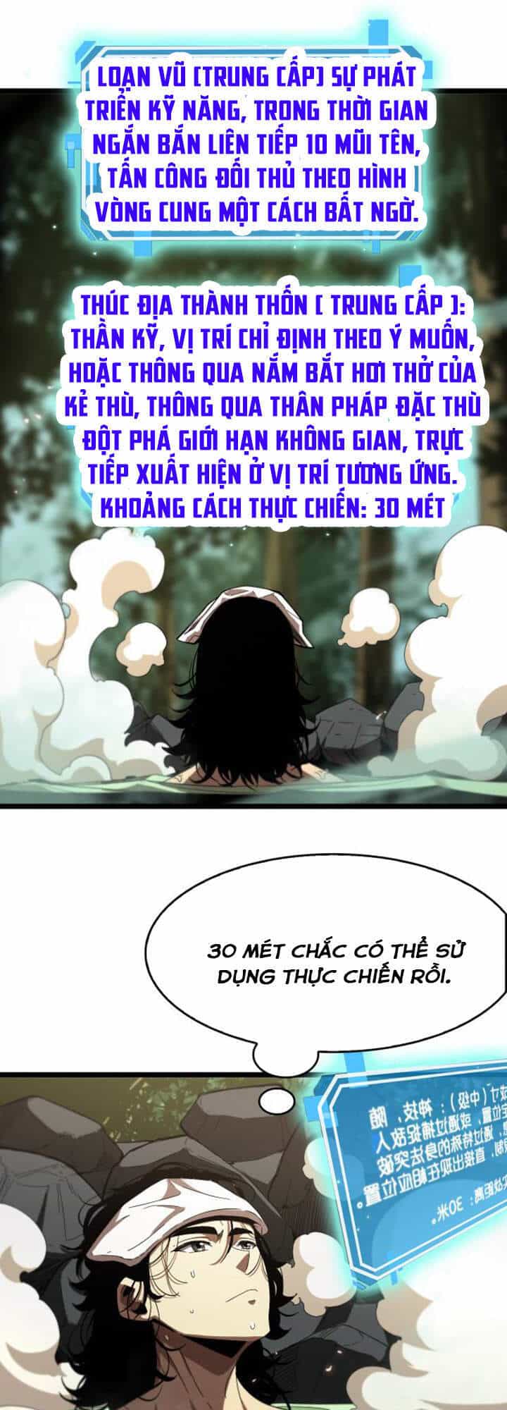 Chư Giới - Tận Thế Online - Chương 80 - ảnh 27