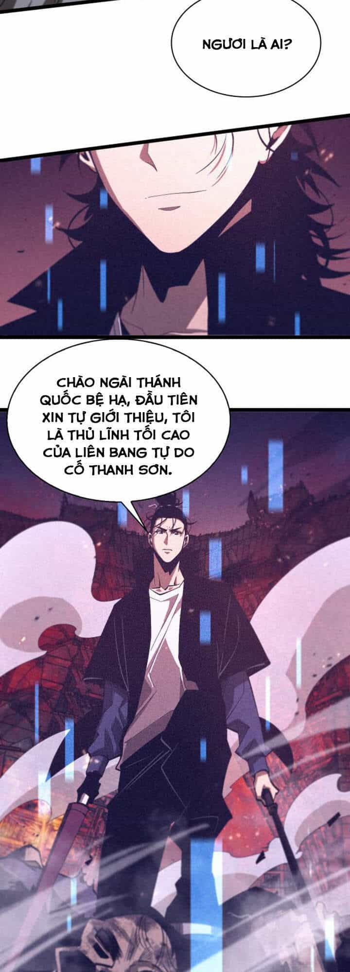 Chư Giới - Tận Thế Online - Chương 81 - ảnh 37