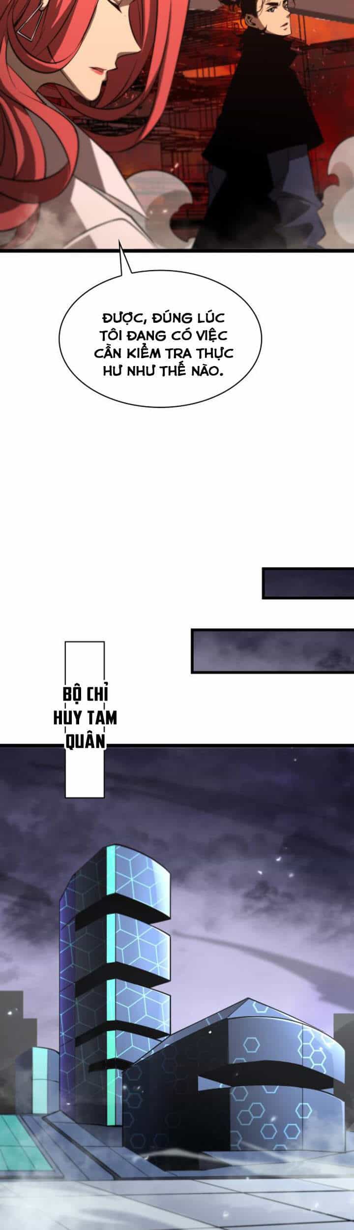 Chư Giới - Tận Thế Online - Chương 83 - ảnh 17