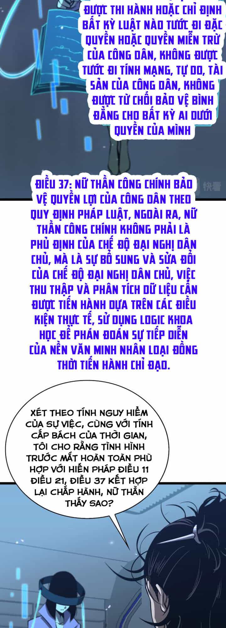 Chư Giới - Tận Thế Online - Chương 84 - ảnh 7