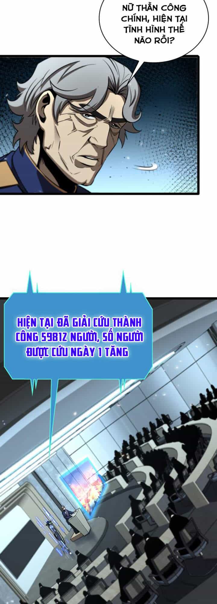Chư Giới - Tận Thế Online - Chương 85 - ảnh 6