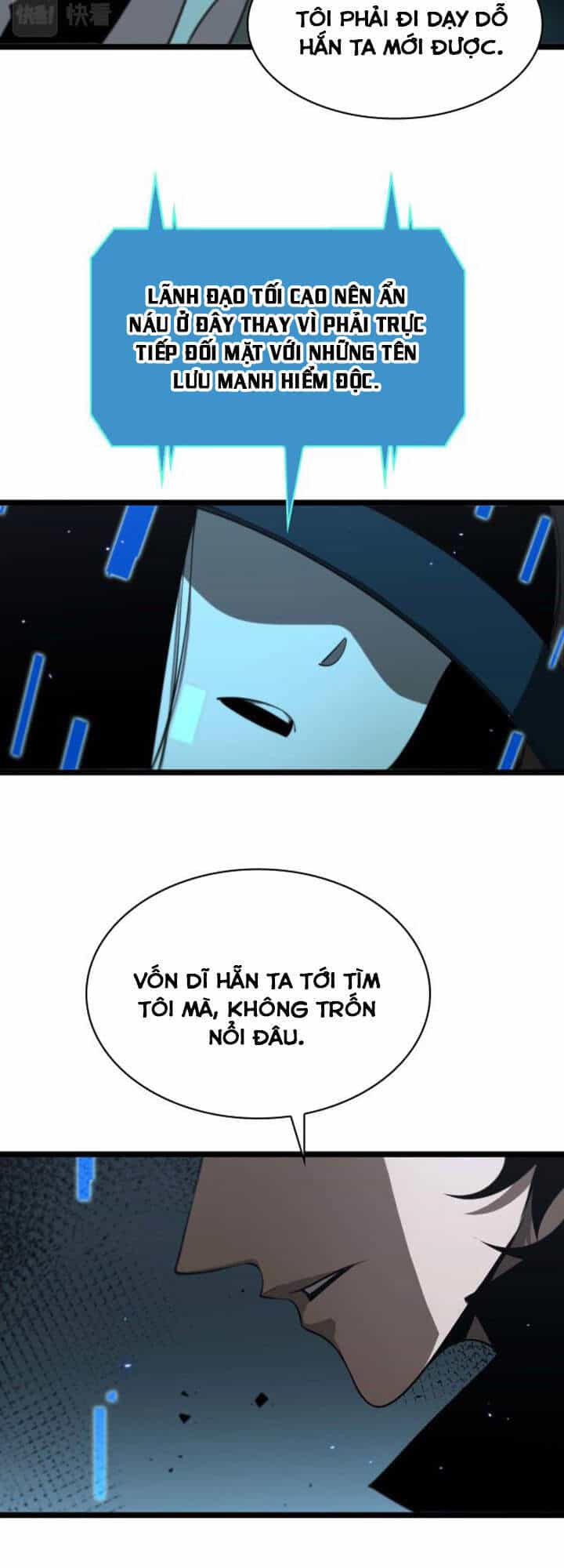 Chư Giới - Tận Thế Online - Chương 86 - ảnh 19