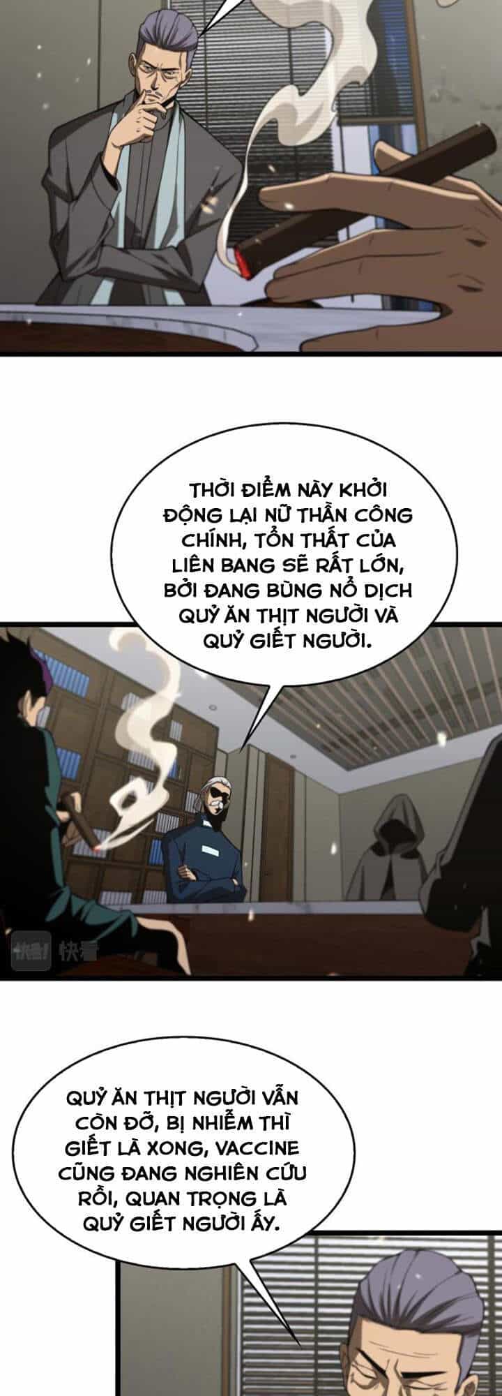 Chư Giới - Tận Thế Online - Chương 87 - ảnh 22