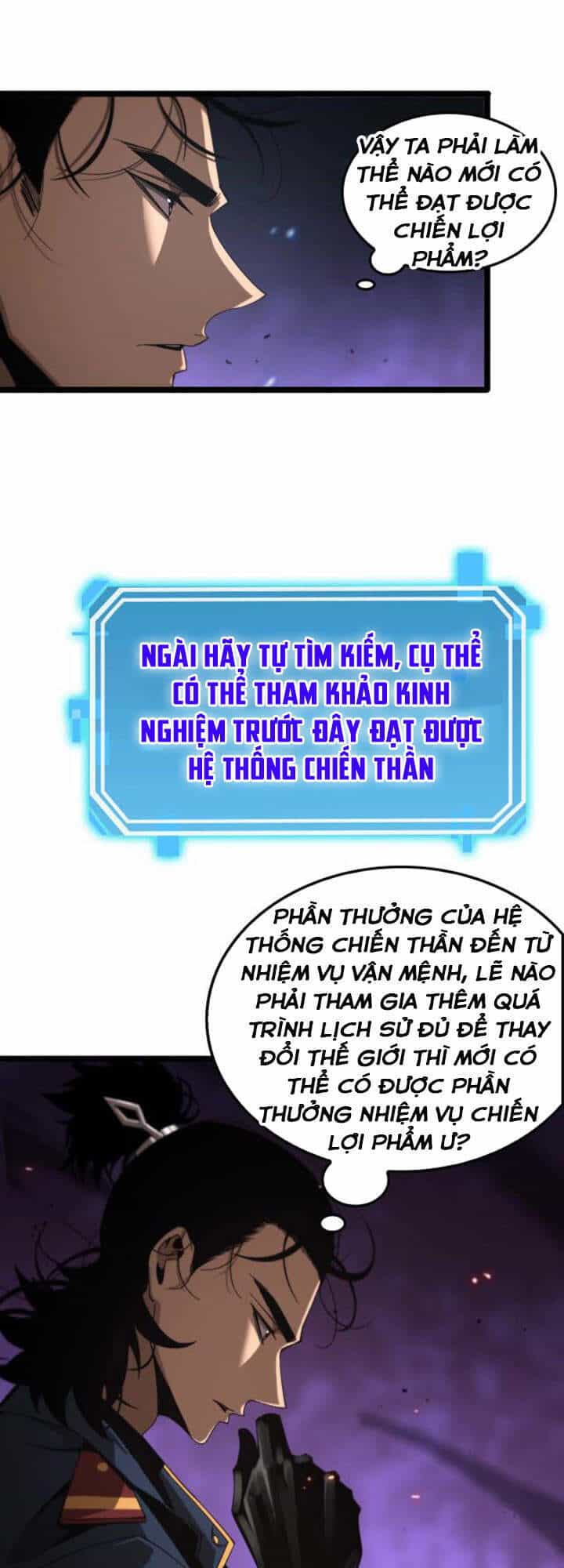 Chư Giới - Tận Thế Online - Chương 88 - ảnh 32