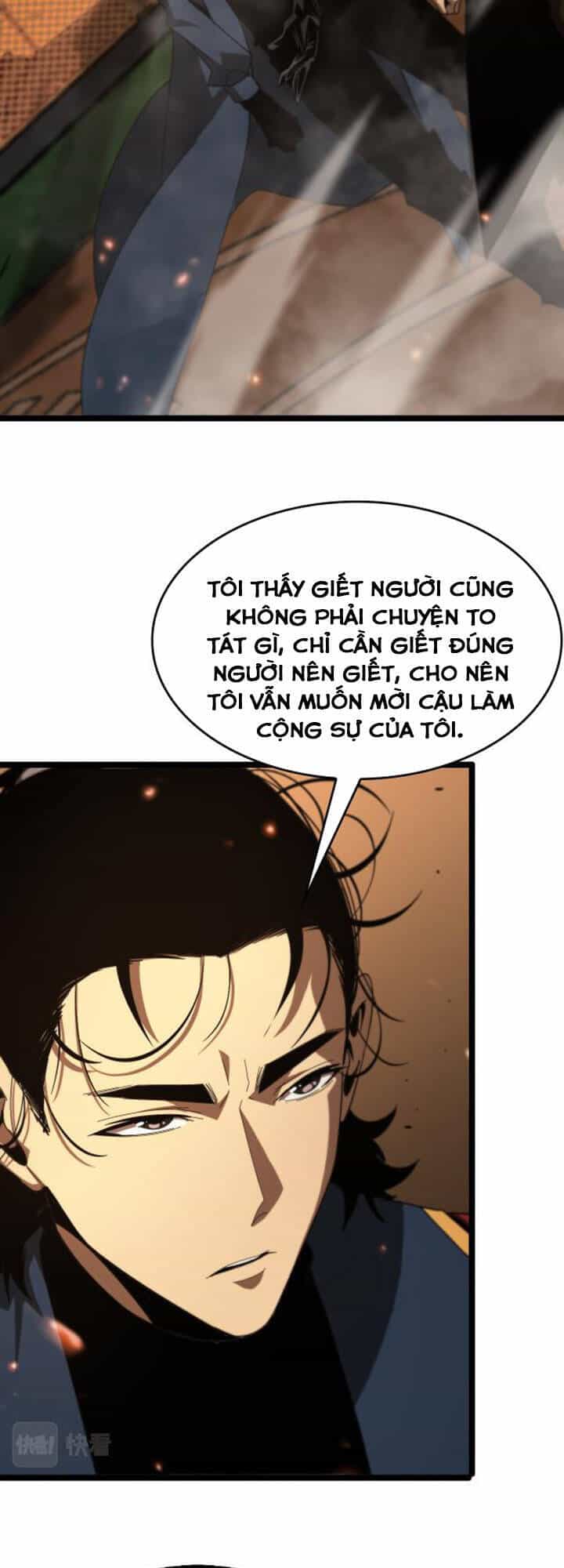 Chư Giới - Tận Thế Online - Chương 96 - ảnh 12