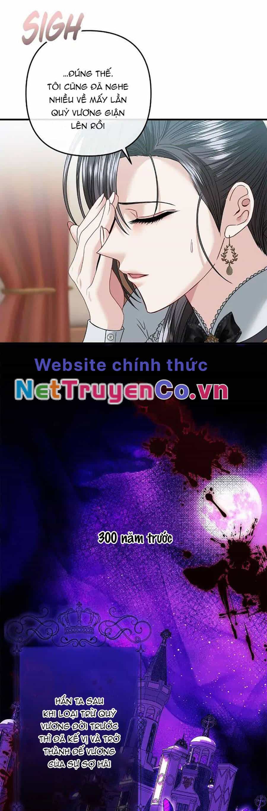 Chủ Hầm Ngục Cấp S - Chương 16 - ảnh 5