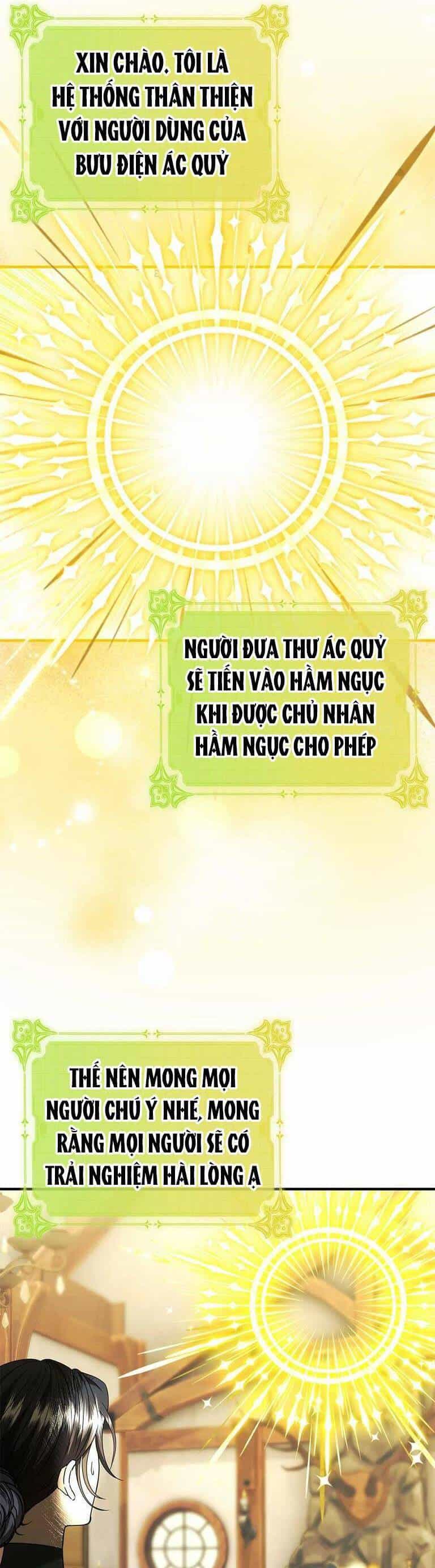 Chủ Hầm Ngục Cấp S - Chương 26 - ảnh 6