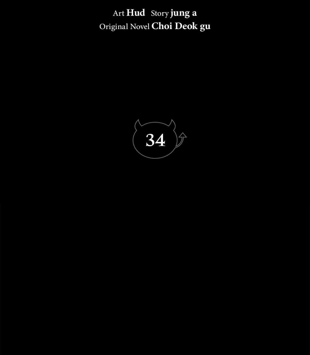 Chủ Hầm Ngục Cấp S - Chương 34 - ảnh 21