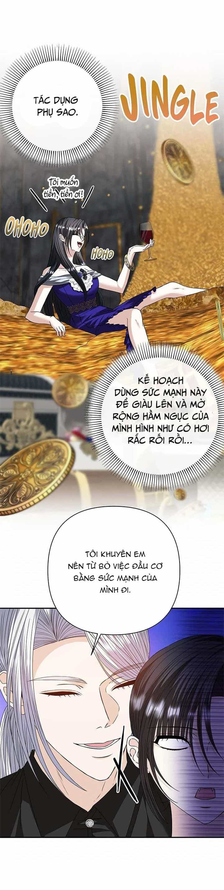 Chủ Hầm Ngục Cấp S - Chương 53 - ảnh 21