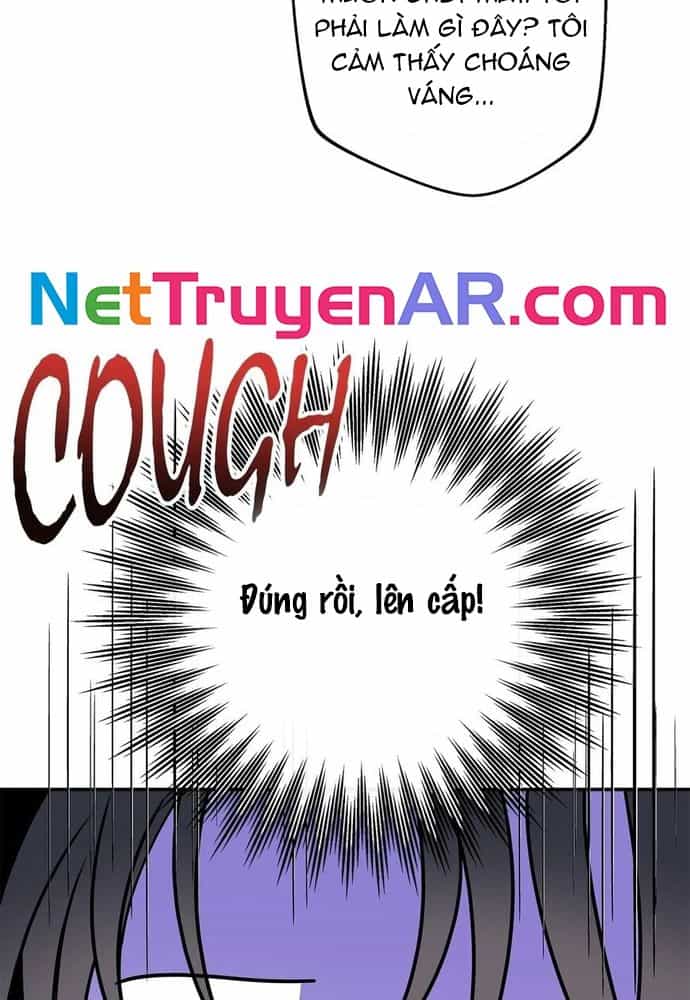 Chủ Hầm Ngục Cấp S - Chương 59 - ảnh 36