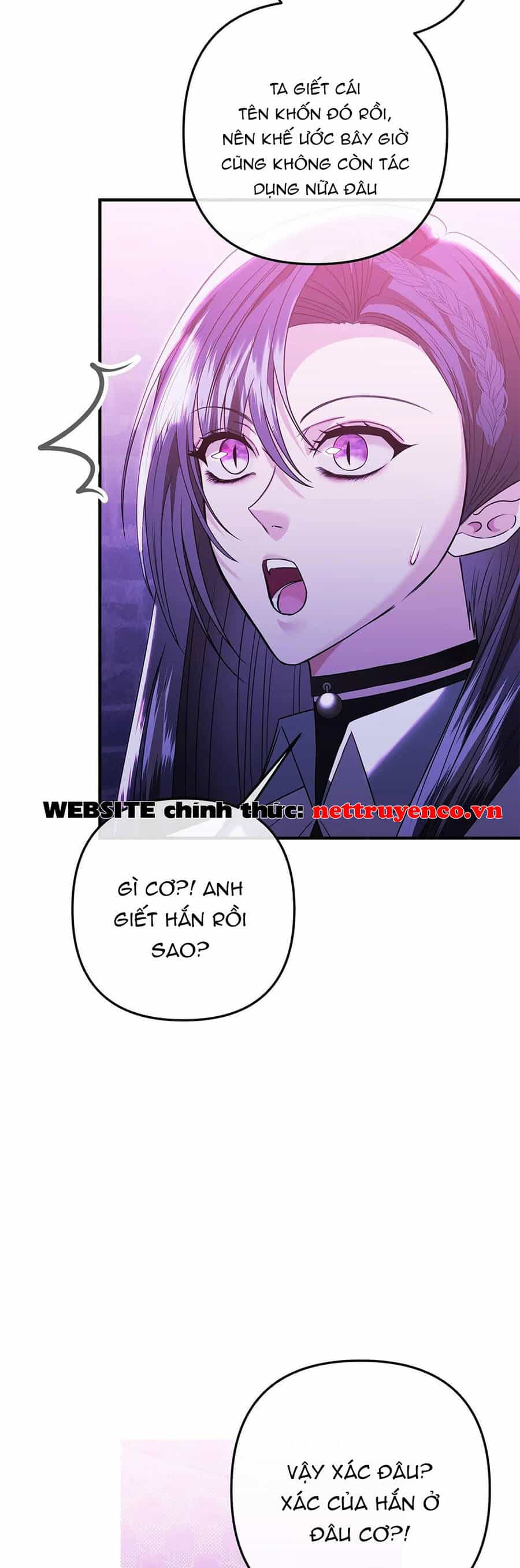 Chủ Hầm Ngục Cấp S - Chương 15 - ảnh 13