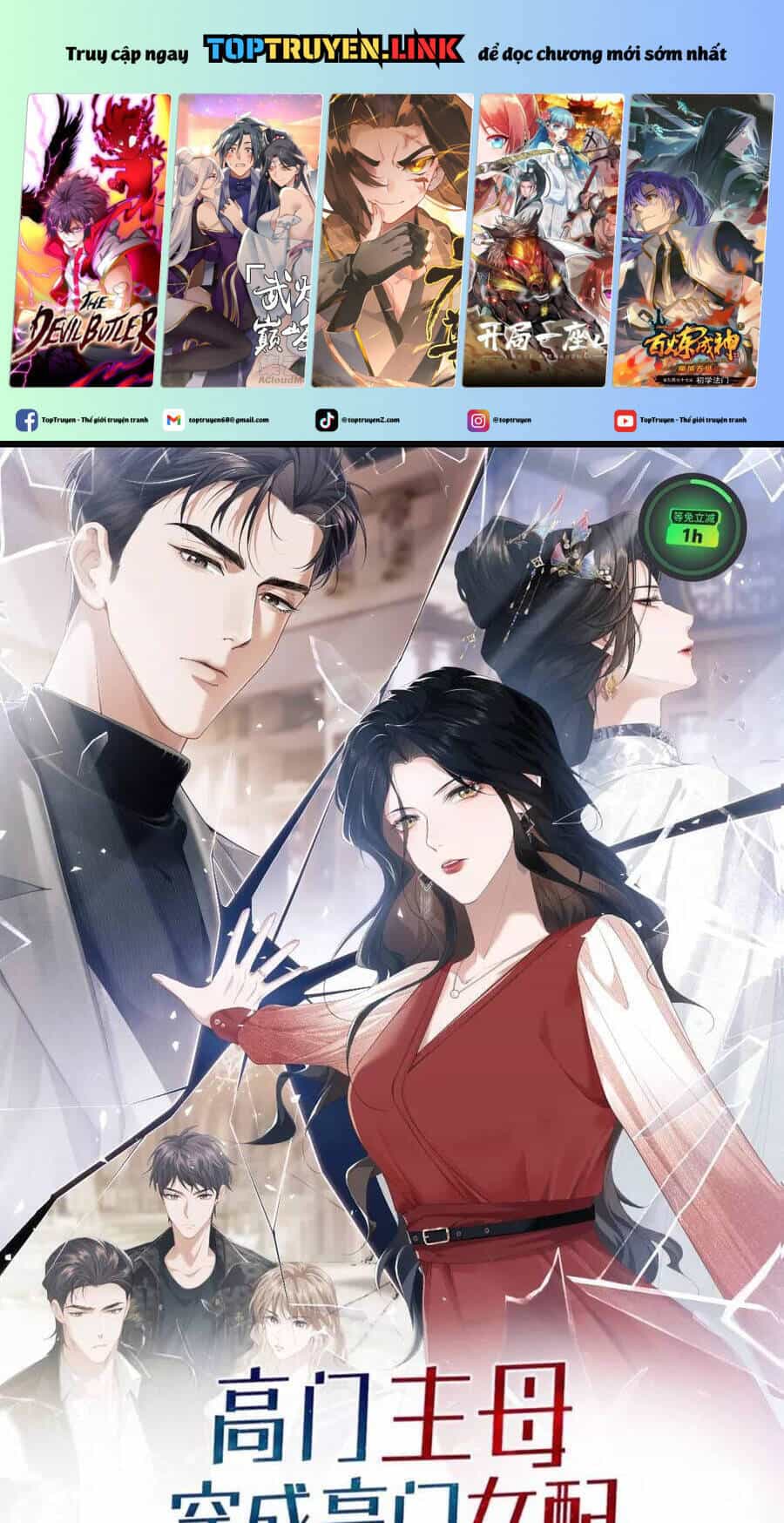 Chủ Mẫu Xuyên Không Tới Làm Phu Nhân Hào Môn - Chương 111 - ảnh 2