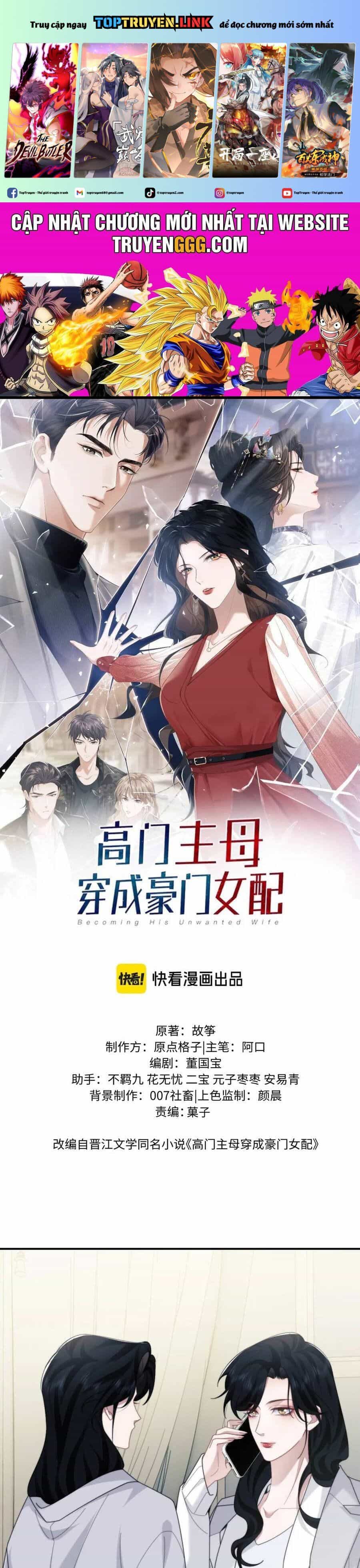 Chủ Mẫu Xuyên Không Tới Làm Phu Nhân Hào Môn - Chương 112 - ảnh 2
