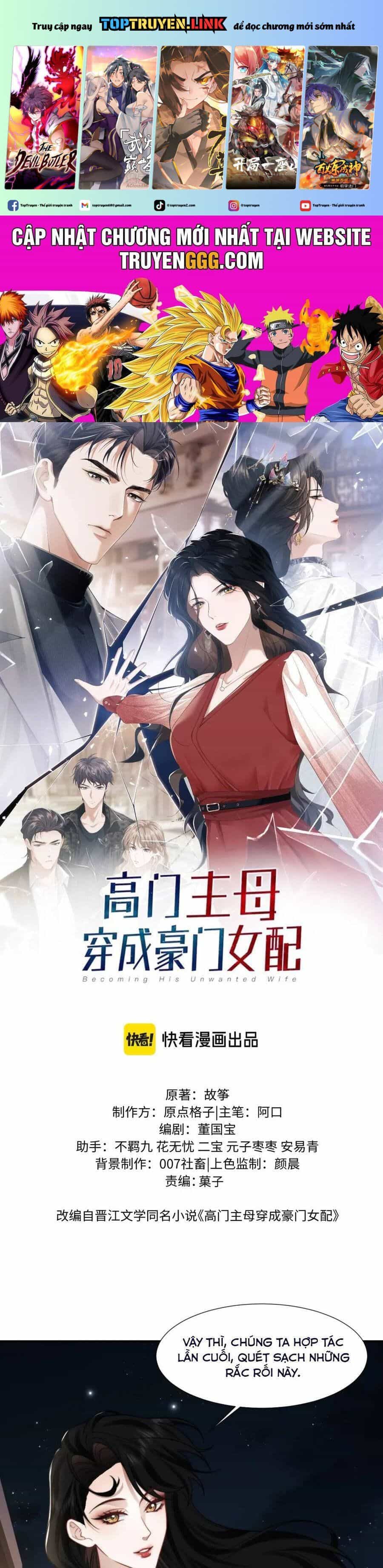 Chủ Mẫu Xuyên Không Tới Làm Phu Nhân Hào Môn - Chương 116 - ảnh 2