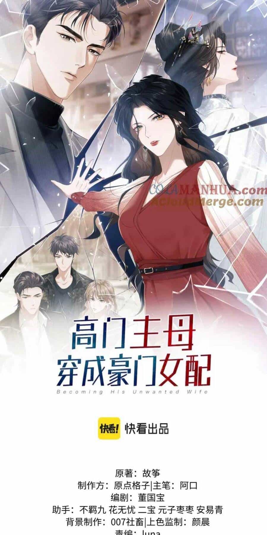 Chủ Mẫu Xuyên Không Tới Làm Phu Nhân Hào Môn - Chương 13 - ảnh 3