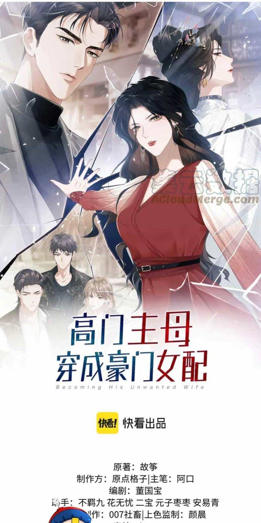 Chủ Mẫu Xuyên Không Tới Làm Phu Nhân Hào Môn - Chương 6 - ảnh 2
