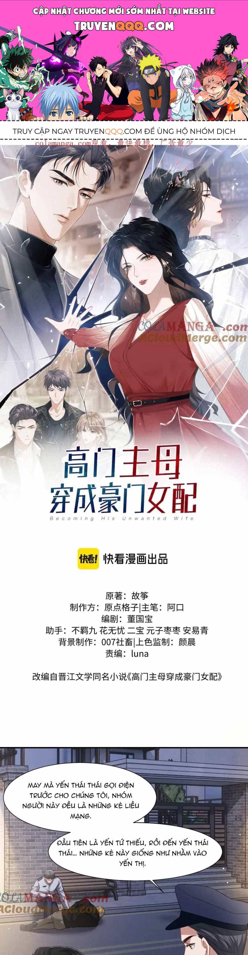 Chủ Mẫu Xuyên Không Tới Làm Phu Nhân Hào Môn - Chương 61 - ảnh 1