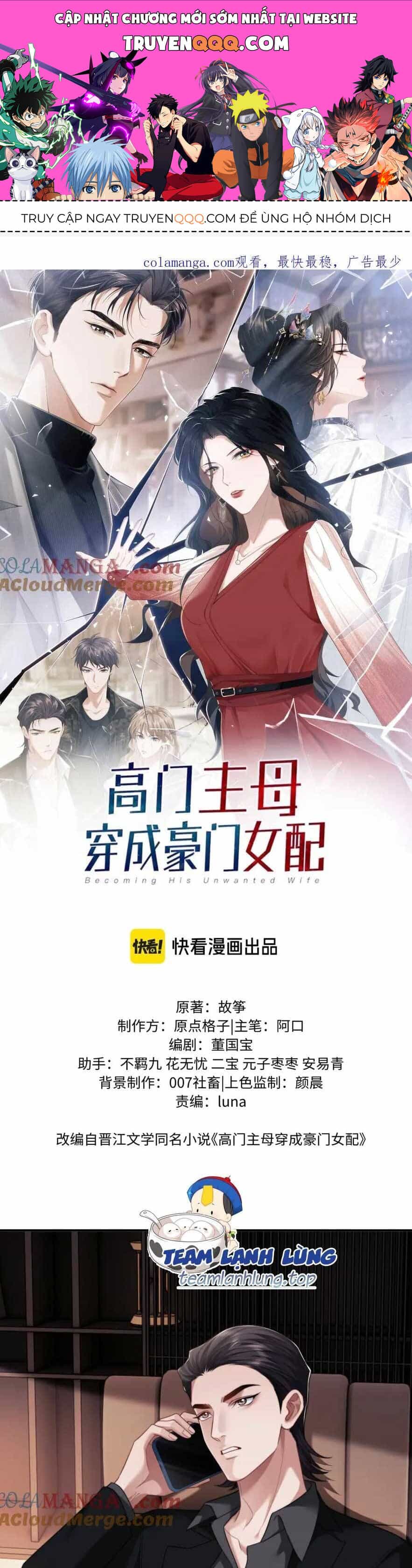 Chủ Mẫu Xuyên Không Tới Làm Phu Nhân Hào Môn - Chương 62 - ảnh 1