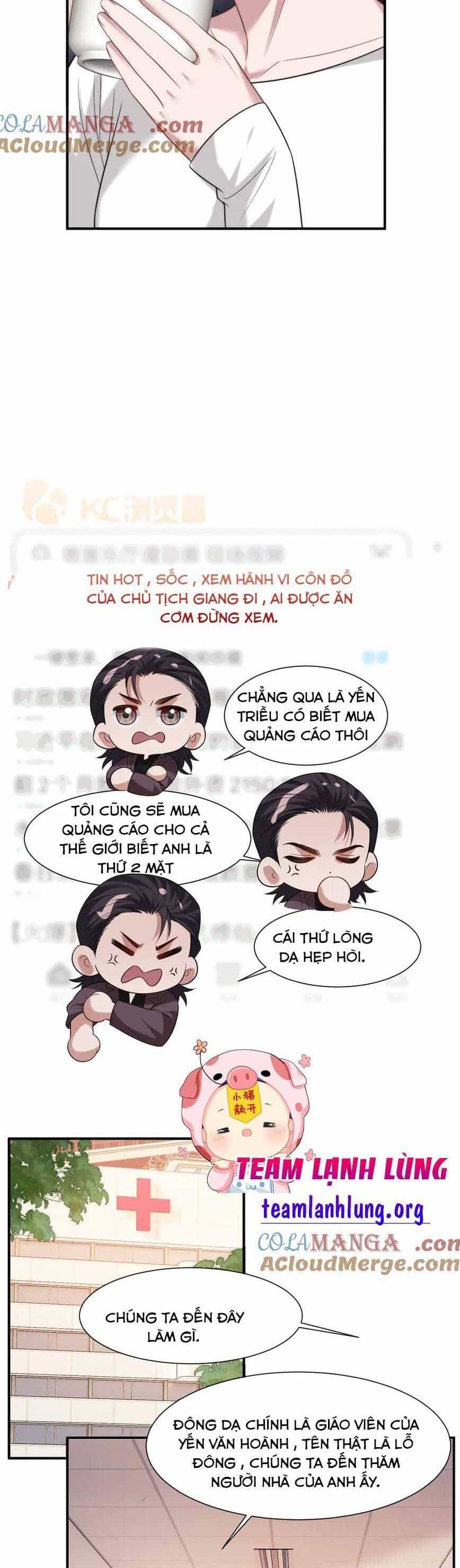 Chủ Mẫu Xuyên Không Tới Làm Phu Nhân Hào Môn - Chương 78 - ảnh 12