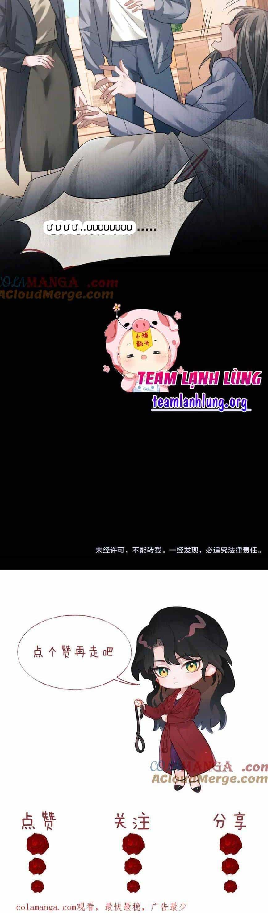 Chủ Mẫu Xuyên Không Tới Làm Phu Nhân Hào Môn - Chương 78 - ảnh 18