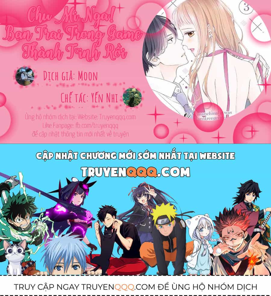 Chu Mi Nga! Bạn Trai Trong Game Thành Tinh Rồi - Chương 19 - ảnh 14