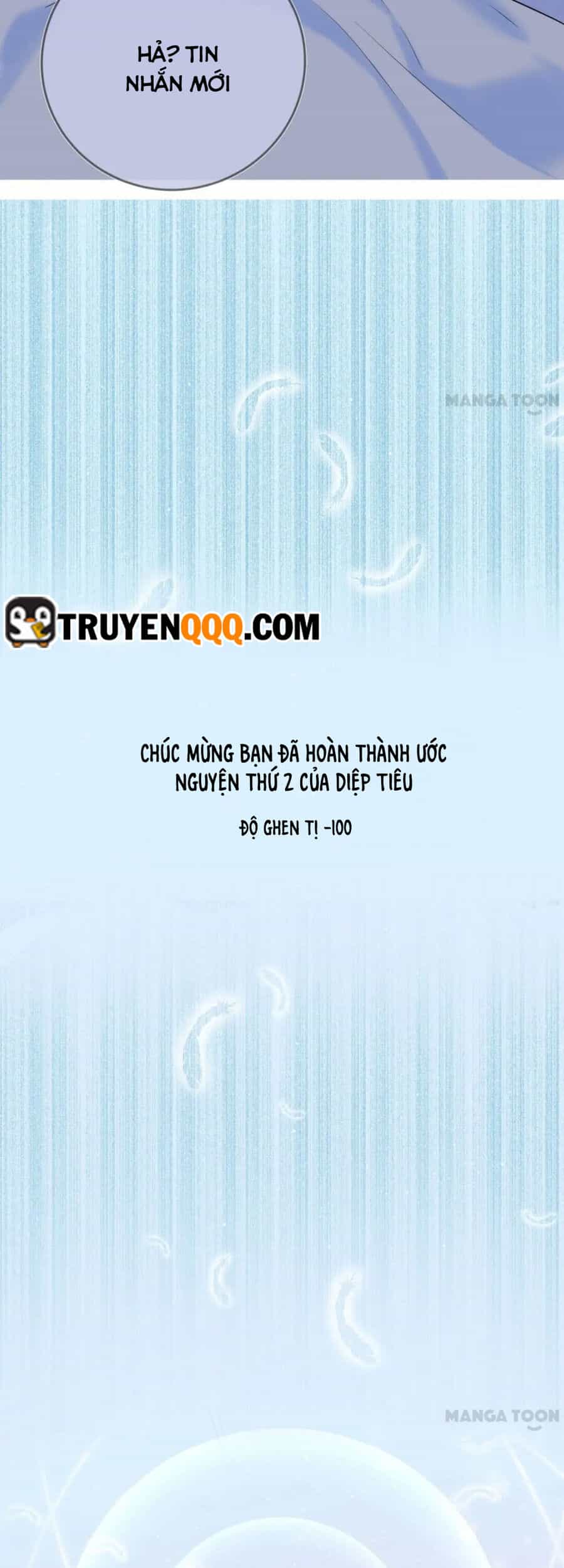 Chu Mi Nga! Bạn Trai Trong Game Thành Tinh Rồi - Chương 25 - ảnh 12