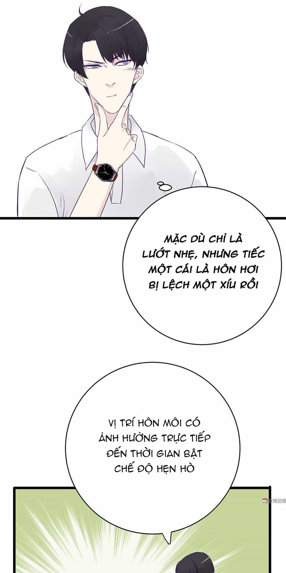 Chu Mi Nga! Bạn Trai Trong Game Thành Tinh Rồi - Chương 5 - ảnh 17