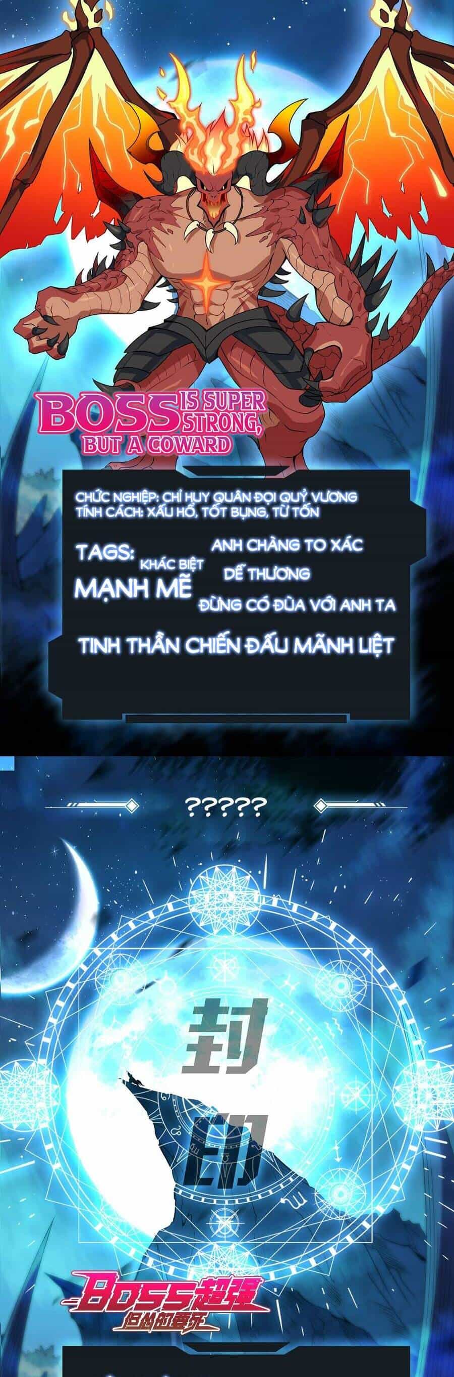 Chủ Nhân Quá Mạnh Nhưng Nhút Nhát - Chương 0 - ảnh 7