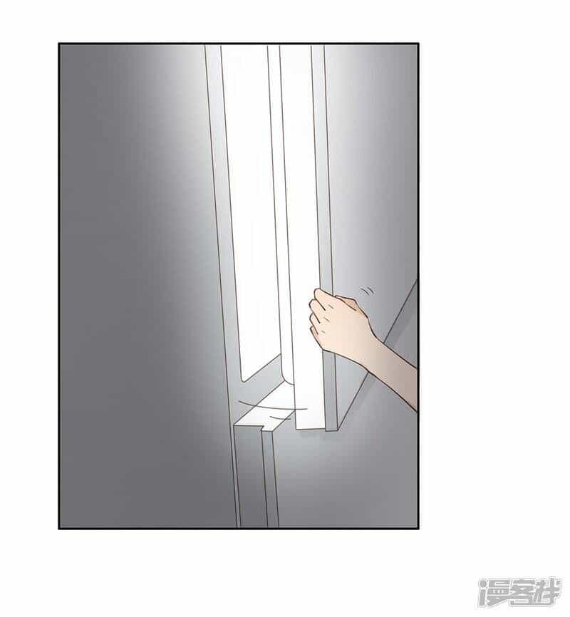 Chú Ơi Đừng Chạy!!! - Chương 34 - ảnh 33