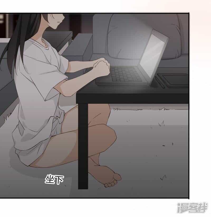 Chú Ơi Đừng Chạy!!! - Chương 34 - ảnh 45