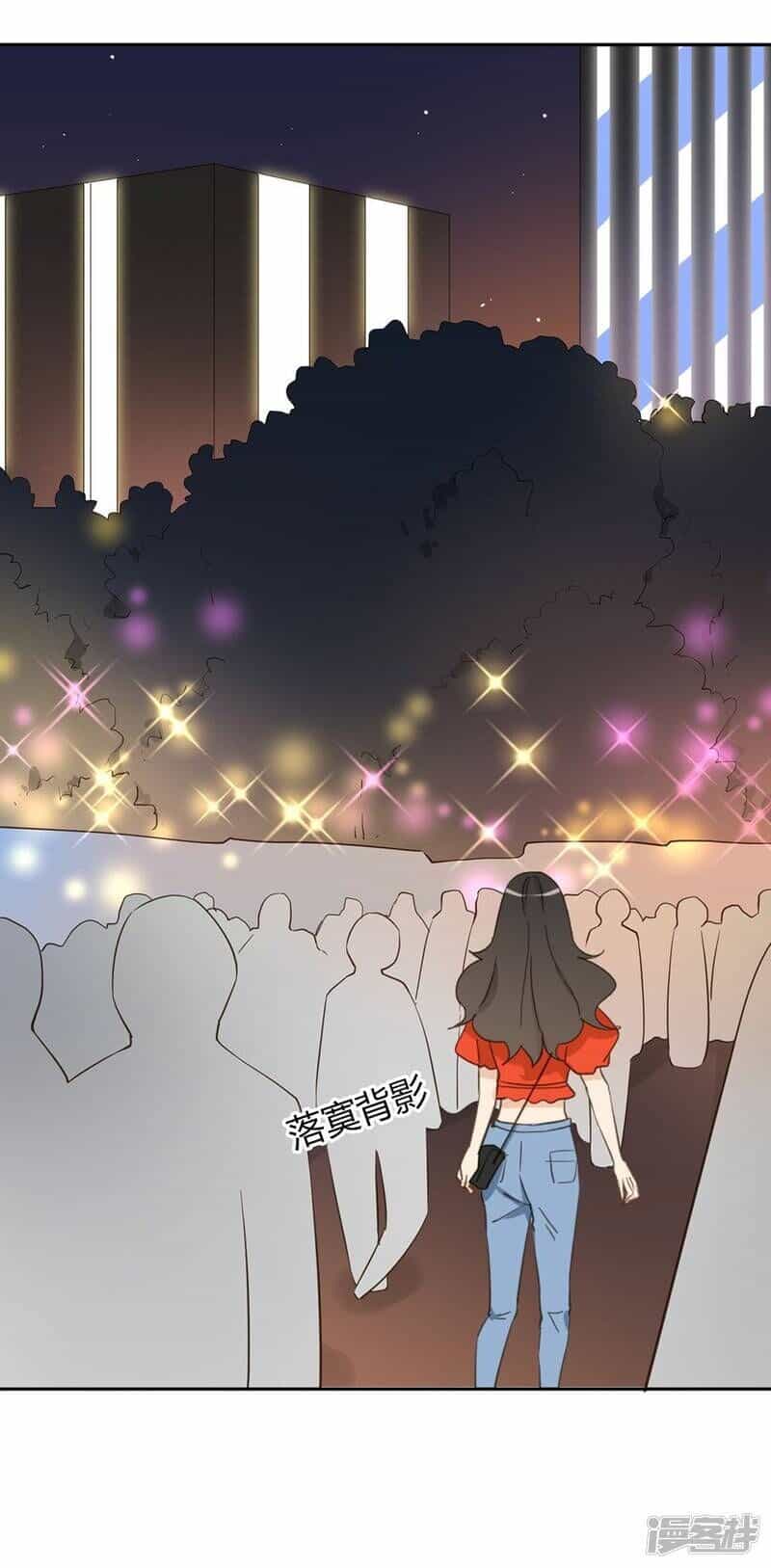 Chú Ơi Đừng Chạy!!! - Chương 38 - ảnh 12
